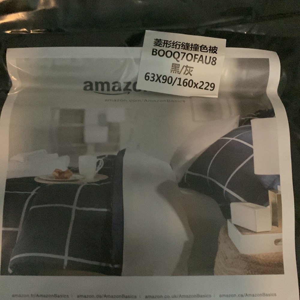 Comforter - Picture 3 of 3